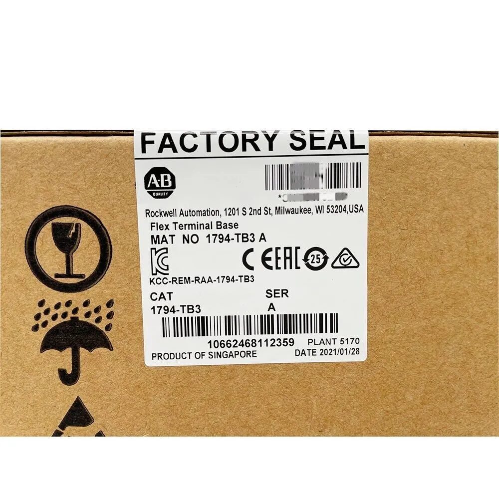 NEW ALLEN BRADLEY 1794-TB3 TERMINAL BASE 1794TB3 FREE SHIP